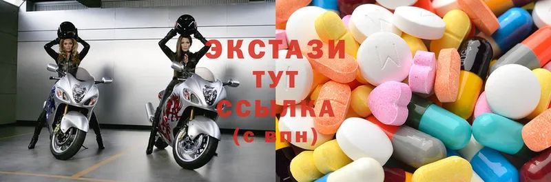 Ecstasy TESLA  ссылка на мегу онион  Белая Холуница 